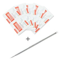 피부관리 압출기+알콜솜(10개), NDP066 피부관리 압출기 + 알콜솜(10개) 세트
