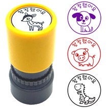 프라하스탬프 동물캐릭터 60종 참잘했어요 칭찬도장 주문제작 스탬프, 빨강 잉크 (디자인 2. 상단문구 변경 + 캐릭터), 47. 부엉이