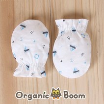 [오가닉붐]착한 유기농 무형광 손싸개/발싸개