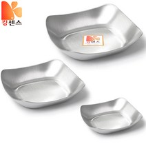 스텐 퓨전사각찬기, 퓨전 사각찬기-2호, -