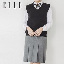 [엘르] elle 학생복 교복 니트조끼