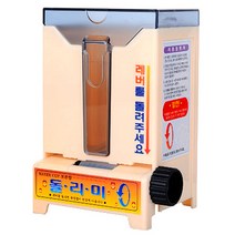 돌리미 일회용 봉투컵 보관함 우측용 생수컵 디스펜서, 돌리미 일회용 봉투컵 우측용 생수컵 디스펜서 1P