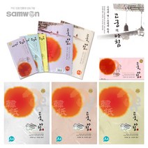 고궁의아침 A4 봉투 덕용 대례지 한지 색지, $EHM A4/15매 10. 보라색, -