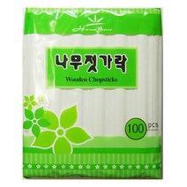 나무젓가락 100개입, 1개