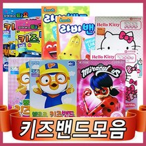 캐릭터 키즈밴드, 고탄력밴드, 덕용, 1개
