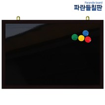 dell7010메인보드 가격비교 상위 10개