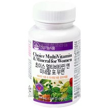 비타민하우스 초이스 멀티비타민 앤 미네랄 포우먼, 초이스우먼(여성)