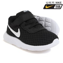 나이키 아동용 탄준 (TDV) 운동화 818383-011