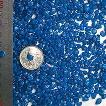 잎새몰 색돌 (파랑), 1kg, 1