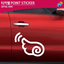 티커벨 포인트 데칼TKP21 데칼, 대형-레드, 1개