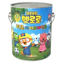 노루페인트 뽀로로 키즈 바이오 페인트, 페티 보라