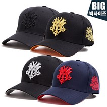 엠쿰 시즌7 빅사이즈 볼캡