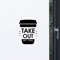 루리앤메리 테이크 아웃 커피 TAKE OUT 인테리어 스티커 매장스티커, B 검정
