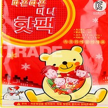 곰돌이 따끈따끈 붙이는 핫팩, 1매