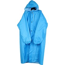 패스톤 우의, 블루