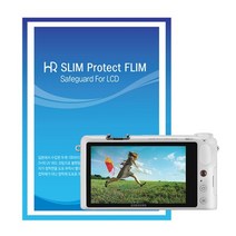 HR SLIM 액정보호필름/삼성 NX2000 전용 - 국산/UV코팅 - NX2000 LCD보호필름/NX2000 액정보호필름