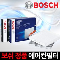 항균필터보쉬 에어컨필터 올 뉴마티즈 2005년05월 이후히터필터, 1세트