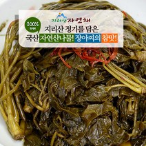 좋은사람들 음나무순장아찌(400g), 400g, 1개, 1개