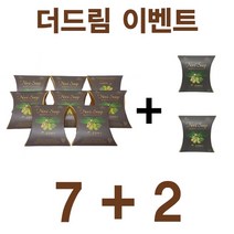 코코비나 순수노니비누 더드림 7+2 목욕비누, 100g, 9개