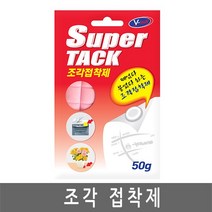 Vtech 조각접착제 핑크, 1개입