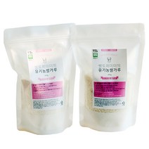 [2월3일 이후 순차발송] 유기농 쌀로 만든 쌀가루 분말, 쌀가루 중간입자 400g