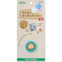 일본크로바 인기] 요요만들기 전제품 PARTY, (58-798) 요요만들기 원형 SS