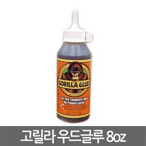 GORILLA 우드 글루 목공용본드 8oz, 1개