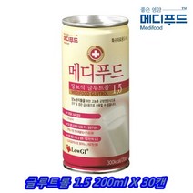 메디푸드 글루트롤 1.5, 30캔, 200ml