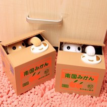 MI.intl 귀여운 도둑고양이 저금통, 1개입, 1개