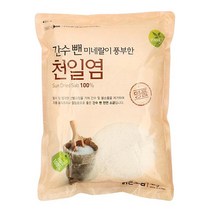 송림염업사 간수뺀천일염3kg송림염업사, 간수뺀천일염3kg/송림염업사