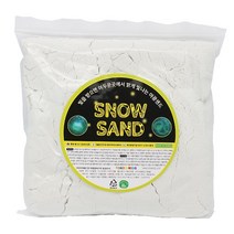 {사은품증정) 야광샌드 800g 모래놀이 촉감 오감 오감발달 촉감 소근육발달 샌드놀이, 야광샌드800g+사은품:포리시트 멀티(랜덤)