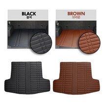 카마루 포드 익스플로러 가죽 트렁크매트, 블랙