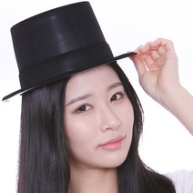 플라스틱 마술사 모자 중 블랙 중절모 마술사 아동, 단품
