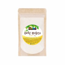 에코 매직파우더 낱색 / 키즈맘아트 가루 물감 미술 놀이 파우더 페인트 유아 어린이 수채화 수채 어린이집 유치원 문화센터 클래스 안전한 무방부제 ECO 집콕 엄마표미술 홈스쿨링, 1색, 노랑