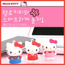 헬로키티 3D 피규어 USB메모리 16GB, 레드, 1개
