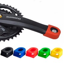 자전거 크랭크암 보호캡 크랭크 스크래치 흠집방지 커버 2개 1세트 로드/MTB, 블루