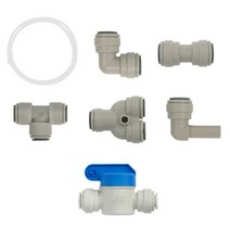 와이넷 정수기부속 고급10mm, 고급10mm 스템피팅, .