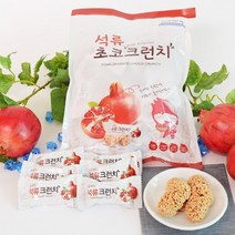 국내산 석류로 만든 석류 초코 크런치, 3개, 180g