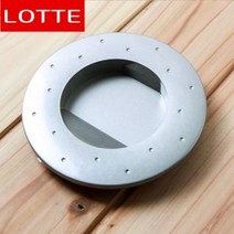 롯데 이라이프 자동개폐기(14.5cm)