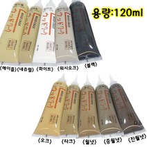 철물프렌드 가구스티커&메꿈제모음, 마루보수제 월넛, 1개