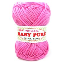 행복뜨기 베이비순모 뜨개질실, 핑크