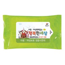 액티라이프 홍보용물티슈 전도용물티슈 물티슈제작 판촉물 물티슈, 연두감귤 물티슈(10매-1000개)