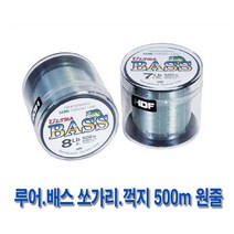 해동조구사 울트라배스 500m 원줄.루어.배스 쏘가리 루어원줄 그린피싱, 1개