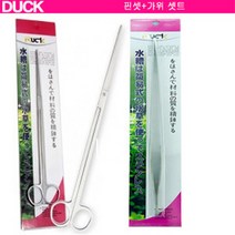 DUCK 수초 핀셋+가위 2종 세트, 1개, 1개