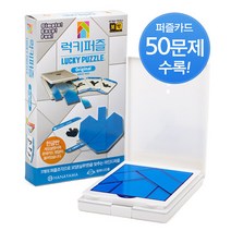 럭키퍼즐 오리지널 퍼즐 + 카드, 6세이상