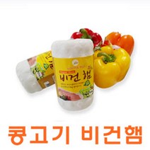 러빙헛코리아 콩고기비건햄, 1set, 500g x 2개