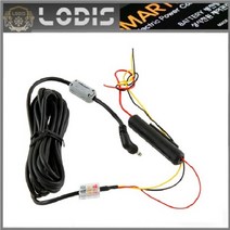 스마트PO UC-3100P 유라이브히트2 블랙박스 상시전원 시가전원코드, 상시전원케이블