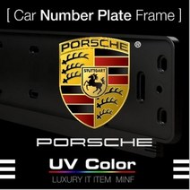 포르쉐 번호판가드 MSNP05 PORSCHE 카이엔 카이만 카레라 1개 1세트, POMS-D32