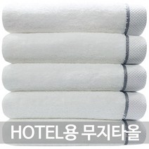 다주타올 프라임무지 세면타월 200g 40수 면사, 밀크화이트, 1개