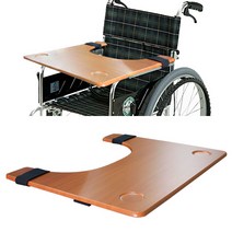 다용도 휠체어 나무식탁 휠체어식판 CM503, 1개, 다용도 휠체어식탁 CM503
